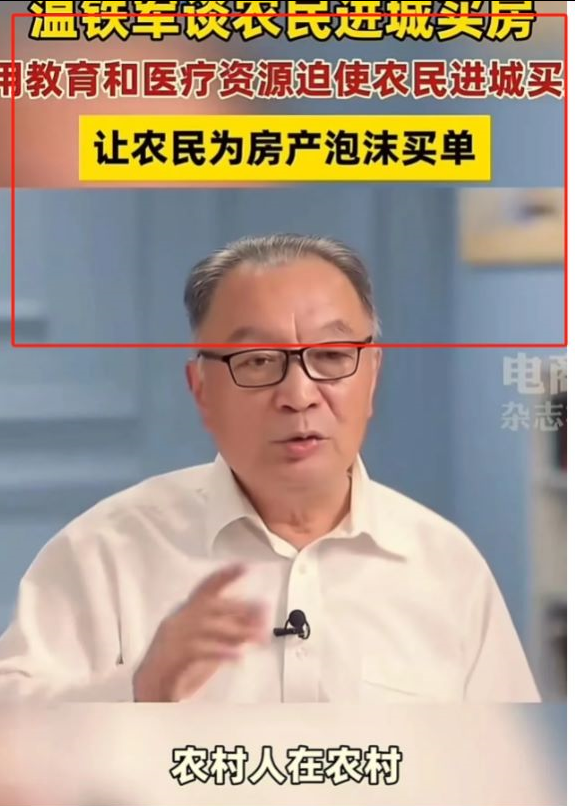 微头条AI写作副业,AI二创玩法轻松月入40000+