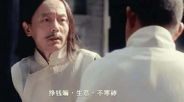 (11074期)某付费文章《讲个发财好机会》拆解单月营业额千万的玄学生意