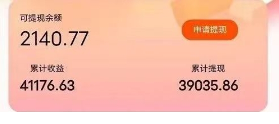 快递包裹掘金项目:单号日赚30-50+,可批量放大,长久稳定