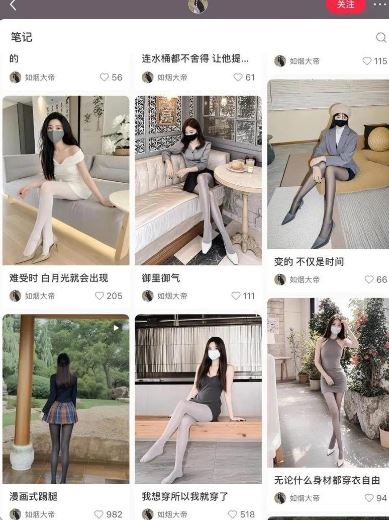 AI打造网红账号,一周收入超5位数,还能矩阵操做