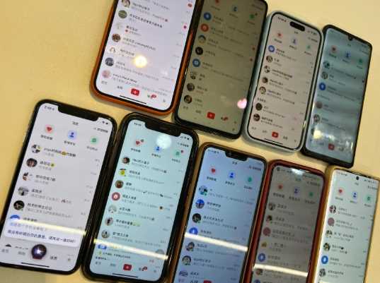 小红书私域引流四大模板揭秘,月入过万实战教程