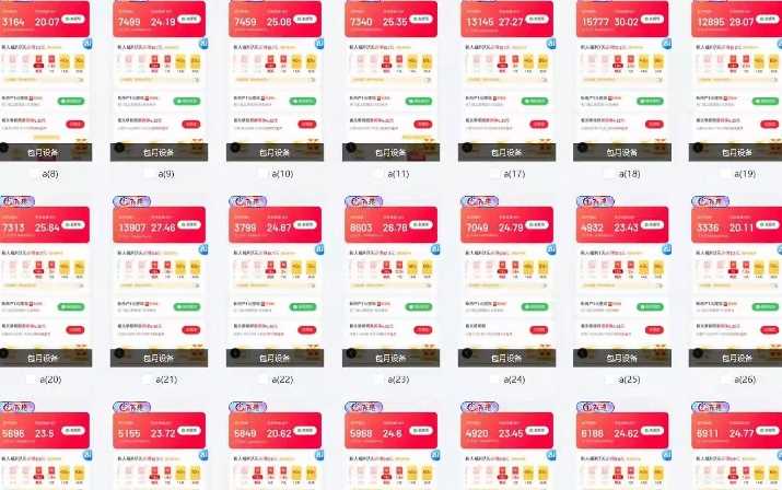 AI项目批量操作,轻松月入过万,无限放大潜力