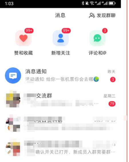小红书图文矩阵引流教程:10分钟快速引流50+