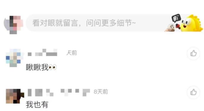 日赚300+,闲鱼卖虚拟资料详细玩法