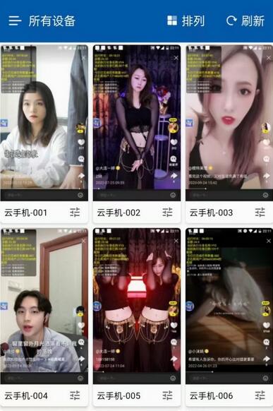 YY全自动挂机项目:单窗口日赚10-20+,含脚本和教程