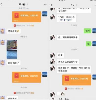 最新传奇手动打金项目,单号每天几十【包回收渠道+一对一指导】