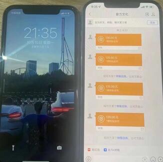 抖音音乐接任务赚钱项目:任务渠道与详细教程
