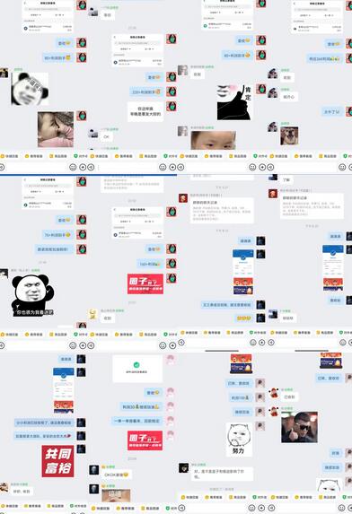 电商回收项目一单利润100+,回收渠道与详细教程分享