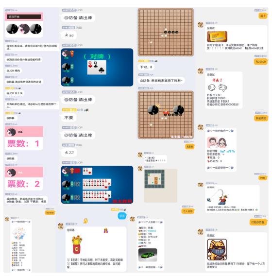 QQ群机器人搭建技术,冷门项目年赚10万