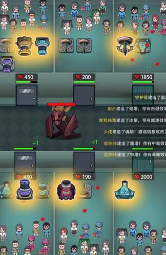 外面收费1980的抖音噩梦之夜直播项目,可虚拟人直播,抖音报白,实时互动直播【软件+教程】