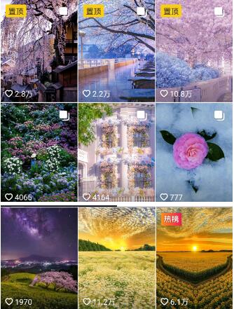 抖音AI原创图文项目,每天10分钟,日賺500+