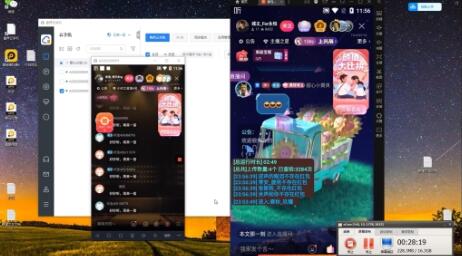 喜马拉雅全自动抢红包项目,单窗口一天15-20【脚本+教程】