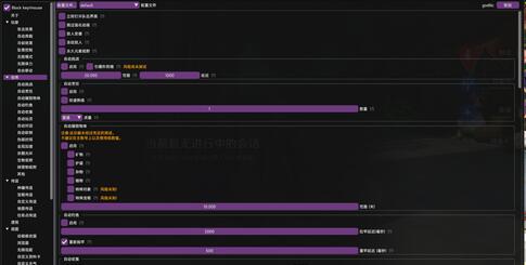 原神辅助脚本轻松挂机单号日入100+(脚本+教程)