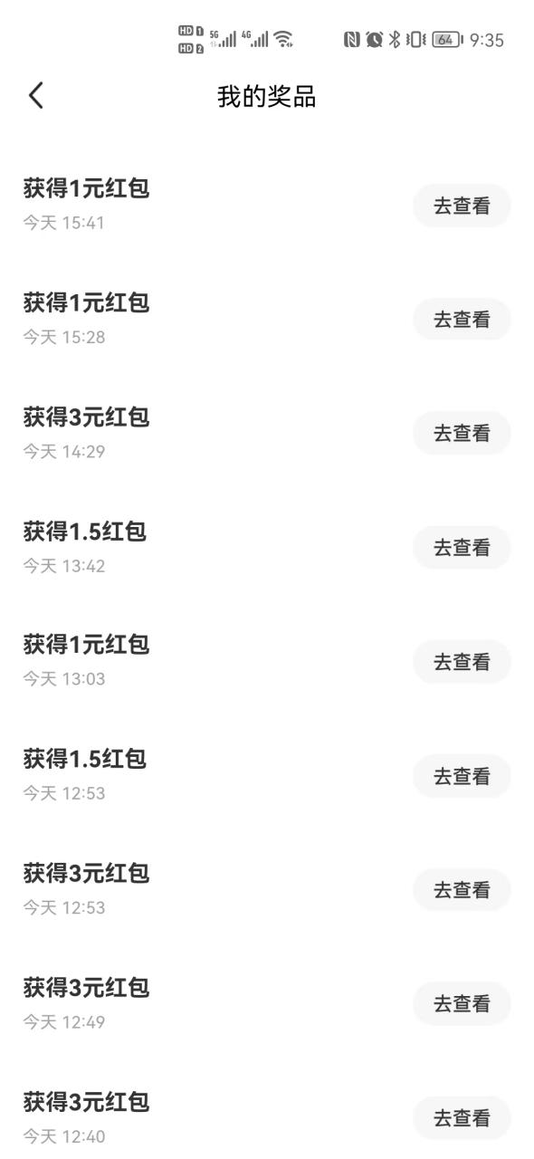 最新闲鱼无脑搬砖项目,单号日入20+详细教程 最新闲鱼无脑搬砖项目,单号日入20+详细教程