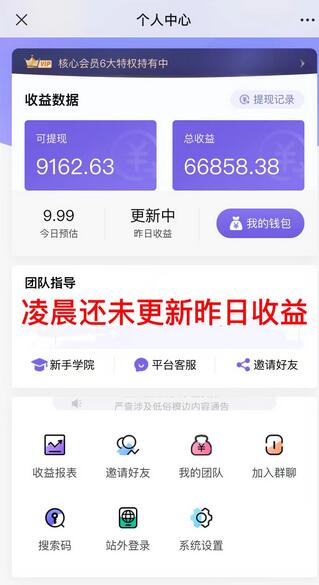 AI绘画14000关键词与35款工具,头像壁纸轻松搞定
