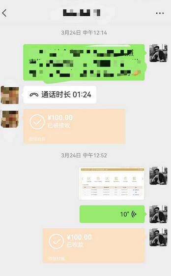 营业执照年审项目,一单50-100,完成一单只需要5分钟,保姆式教学