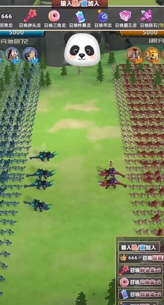 2023年抖音最新最火爆弹幕互动游戏–侏罗纪战争【软件+开播教程+起号教程+兔费对接报白+0粉兔费开通直播权限】