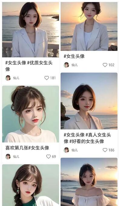 2023超火AI绘画项目,多重变现渠道,日赚几百几千元!