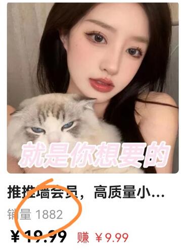 最全扩列变现项目课程,轻松引流实现暴力变现