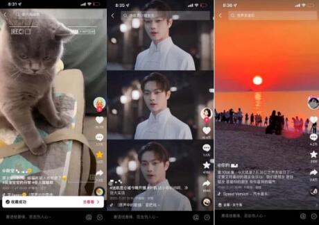 抖音0粉音乐推广赚佣金项目,外边割799,一部手机0成本就可操作,月入5000+