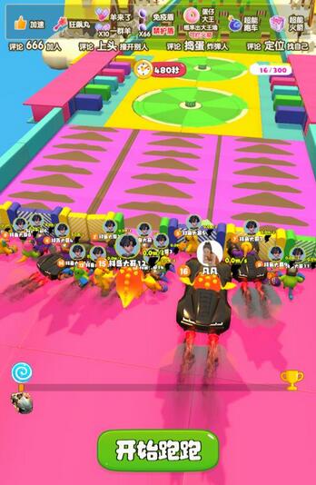 2023年抖音最新最火爆弹幕互动游戏–超能跑跑【开播教程+起号教程+兔费对接报白+一对一咨询服务+直播间搭建指导】