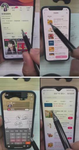 无人直播团购带券玩法教程,新人小白轻松上手超火爆