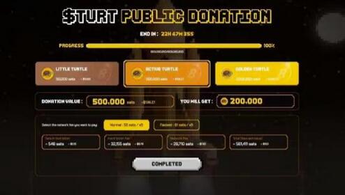 币圈撸空投,长期业余兼职小项目,撸了不一定有,不撸一定没有【仅揭秘】