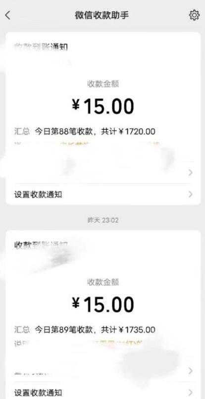 揭秘小红书英语启蒙教育项目,轻松日入400+