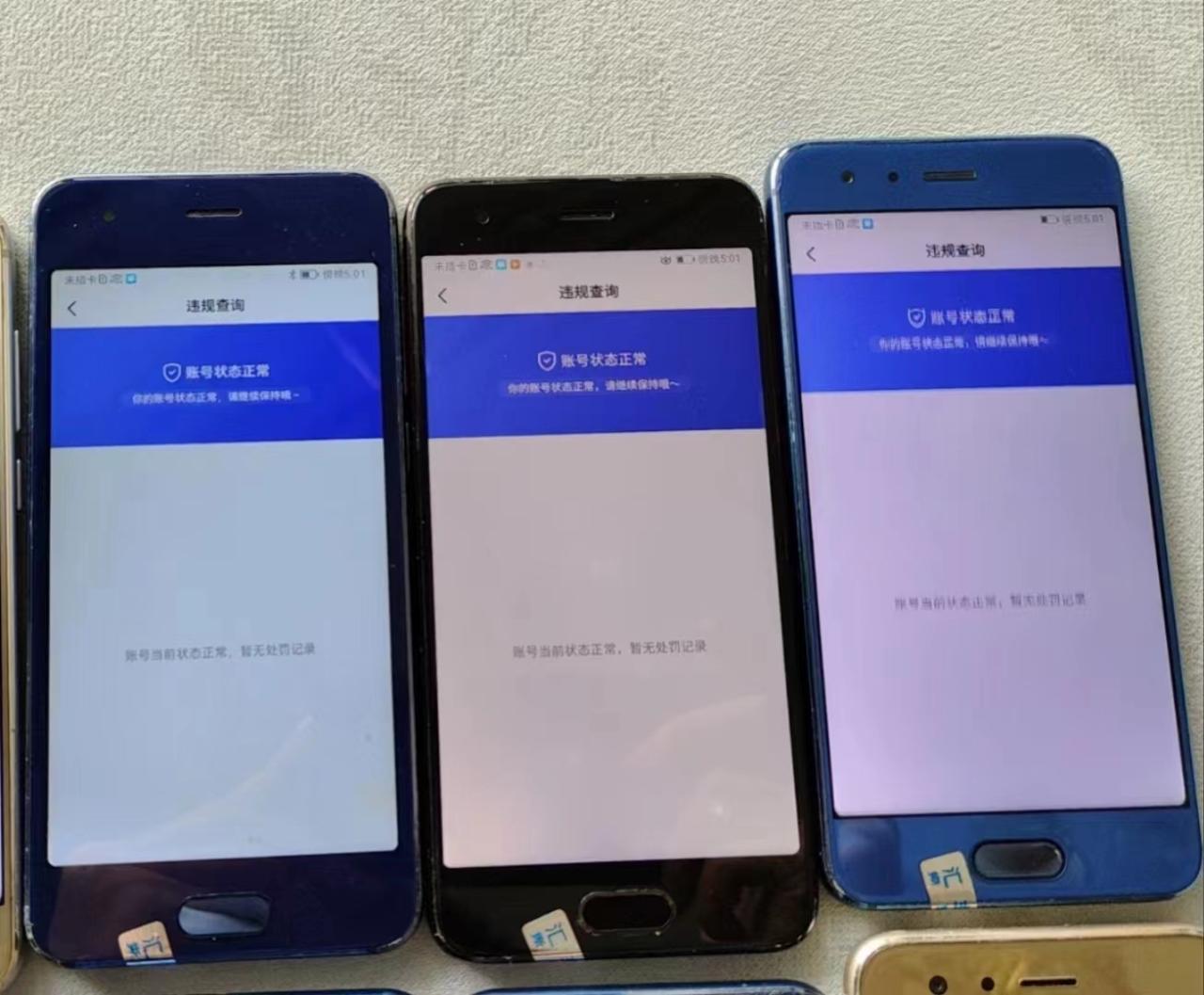 抖音全自动留痕涨粉回收计划,轻松月入过万【软件+教程+回收】