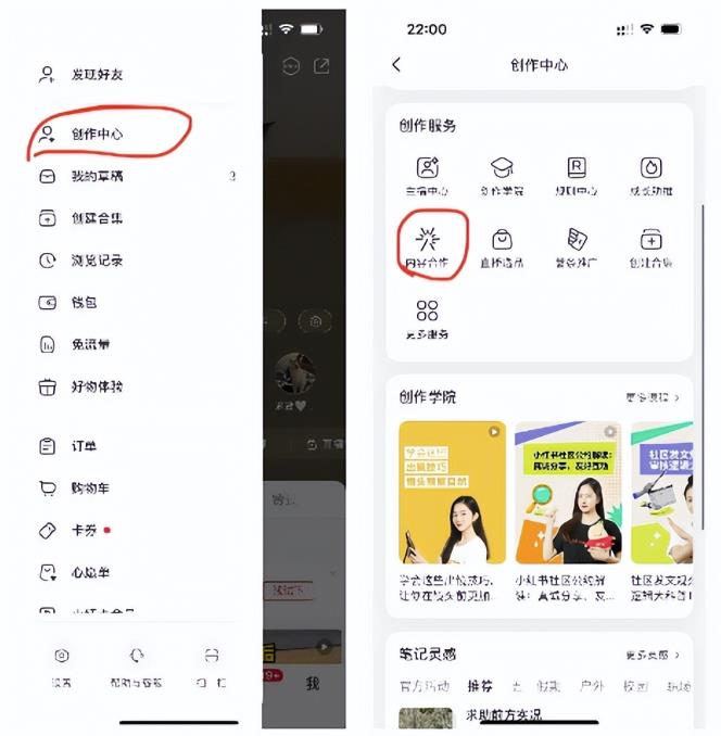 长期稳定玩法,副业每月收益6000+,小红书宠物赛道!