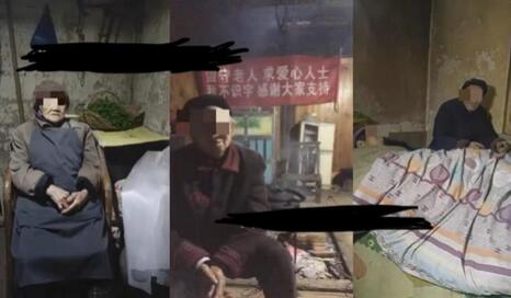 老人直播卖惨撸音浪无人挂机项目教程与素材