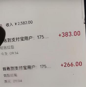 纯绿玩法,靠短视频流量密码做网盘拉新,一个作品轻松变现500+