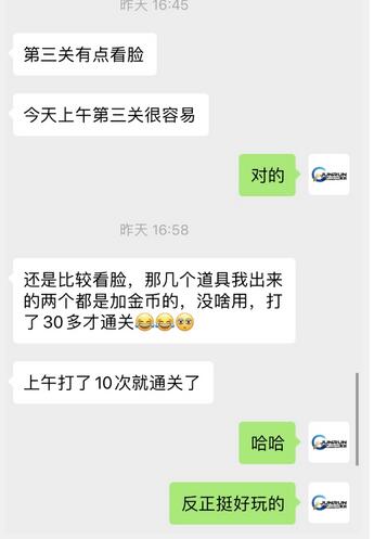 微信小游戏掘金,单微信撸100元大毛,上班摸鱼可以做,小白也能做