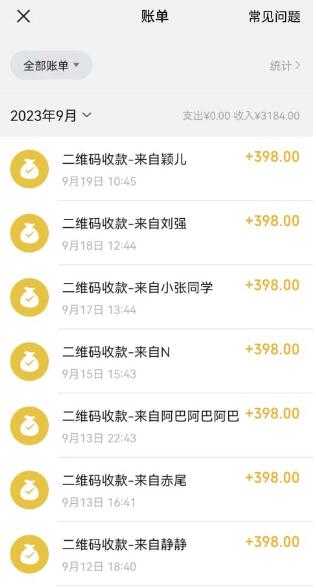 中视频结合ChatGPT,三天变现3100,人人可做 玩法思路实操教学!