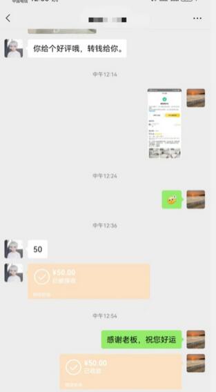 最新平台掘金项目,靠手机薅羊毛轻松月入过万,小白也能轻松上手,保姆级教程