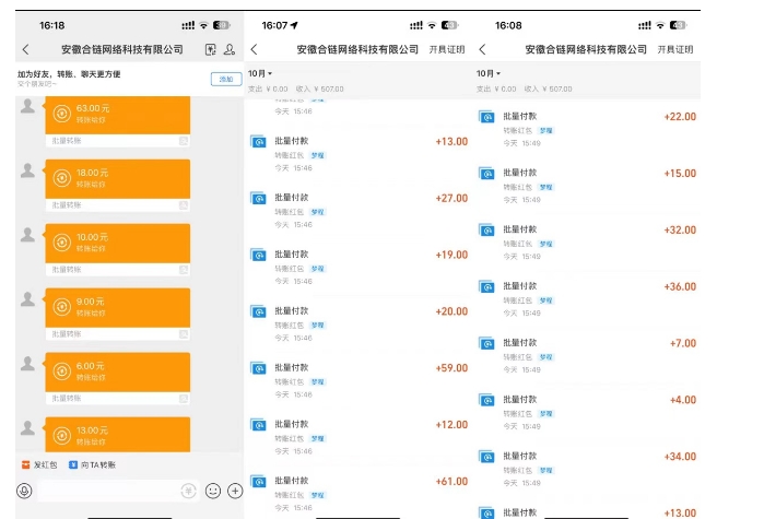 暴力小游戏掘金单机日入50+稳定长期玩法