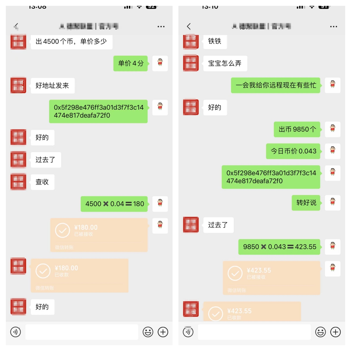 海外消消乐全自动挂机撸美金项目,单窗口日收益8-10元