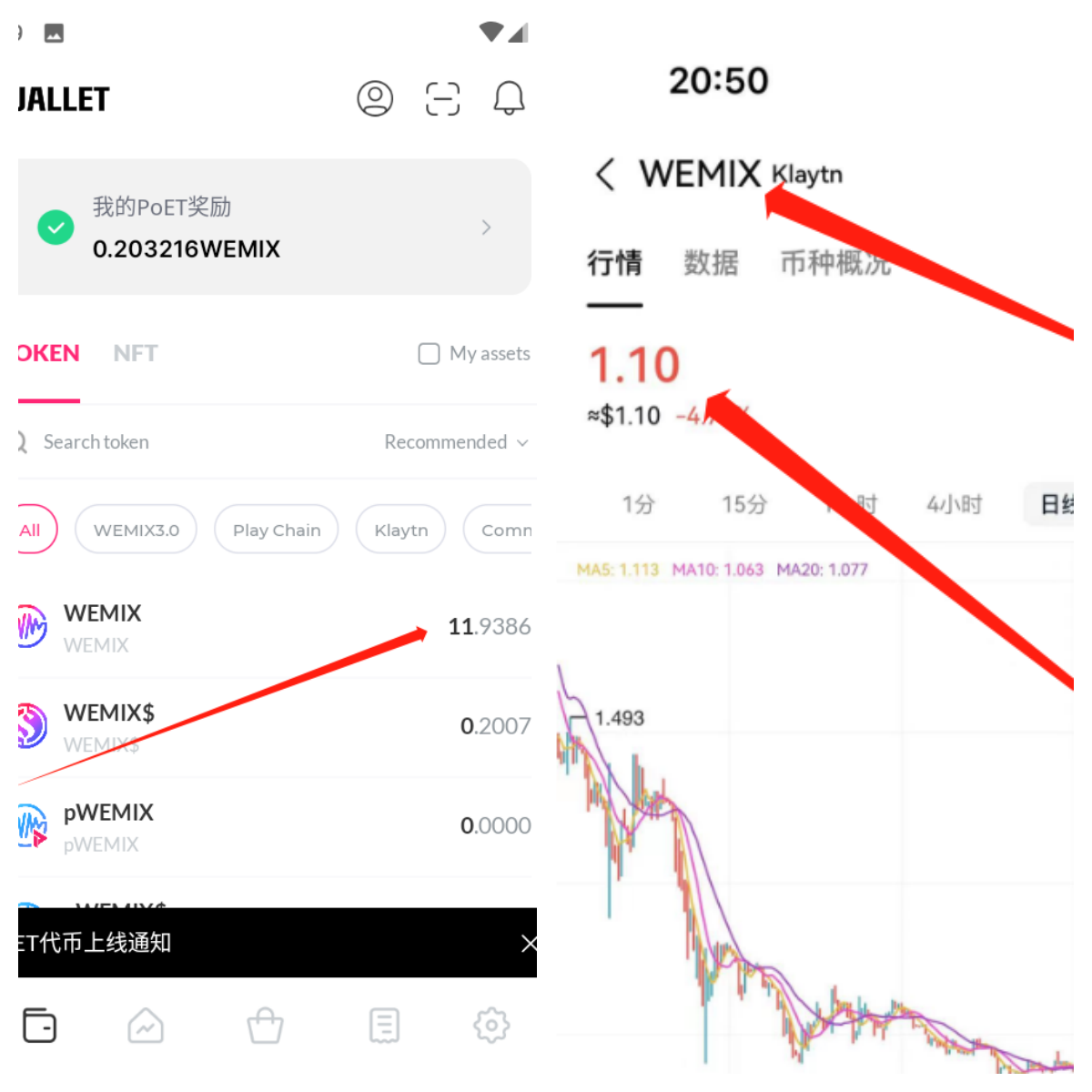 海外消消乐全自动挂机撸美金项目,单窗口日收益8-10元
