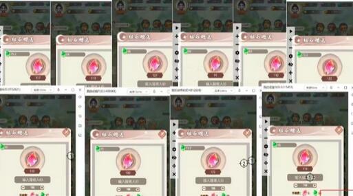 三端试玩挂机搬砖项目(模拟器+云手机+安卓机),单窗口试玩搬砖利润在30+到40+