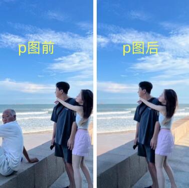 p掉路人项目 日入300-500在线接单 外面收费1980