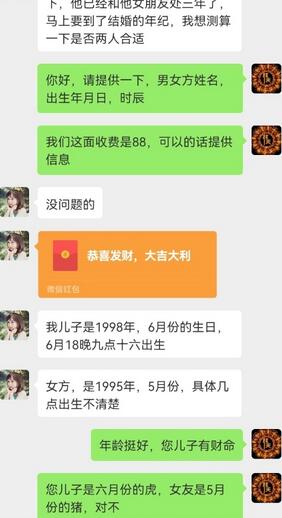 真正铁饭碗的汉学项目,小白零基础都可学习,日精准引流100+