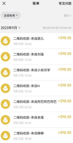 双收益项目中视频计划操作指南及收益分析