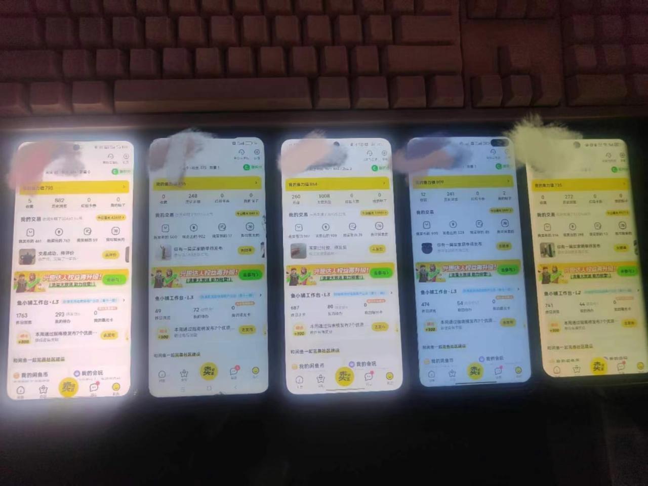 揭秘闲鱼首饰市场,七天螺旋暴力起号玩法,最详细保姆式教学,日入1000+