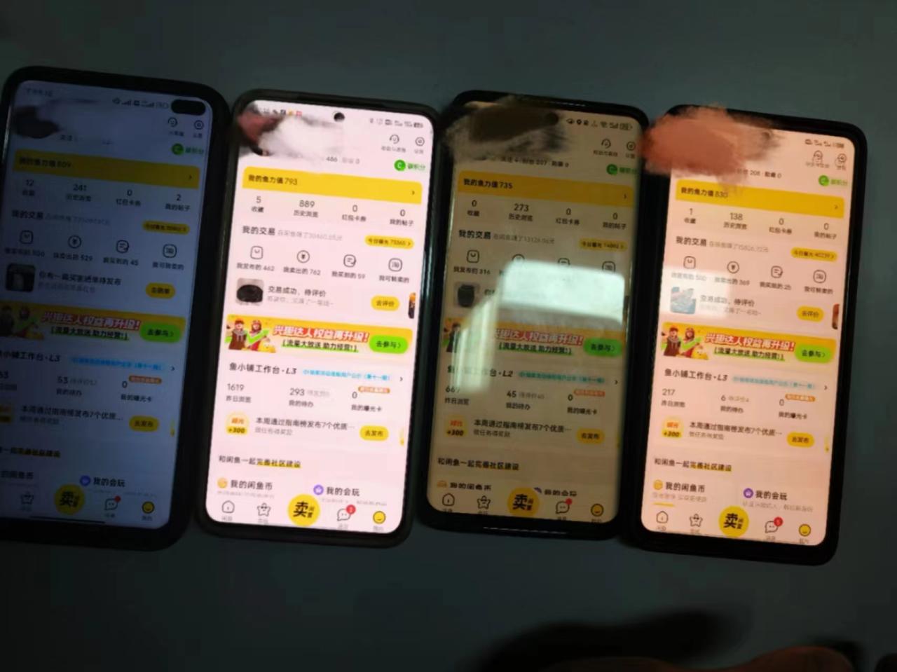 揭秘闲鱼首饰市场,七天螺旋暴力起号玩法,最详细保姆式教学,日入1000+