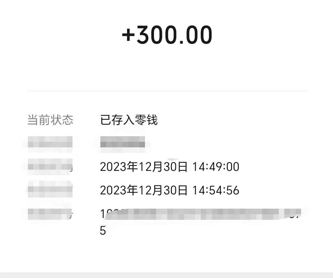 龙之谷2全自动游戏搬砖项目,单窗口日收益30-50元