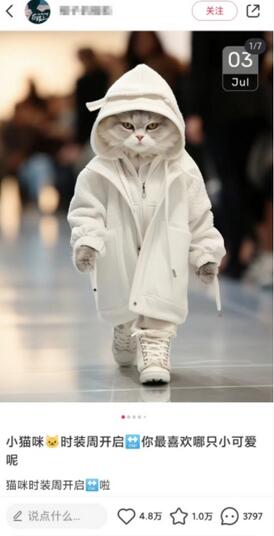 小红书最新爆款项目Animal秀,老保姆级教程,7天变现1w+