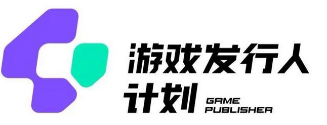 游戏发行人计划最新玩法,单条变现10000+,小白轻松上手-无双副业