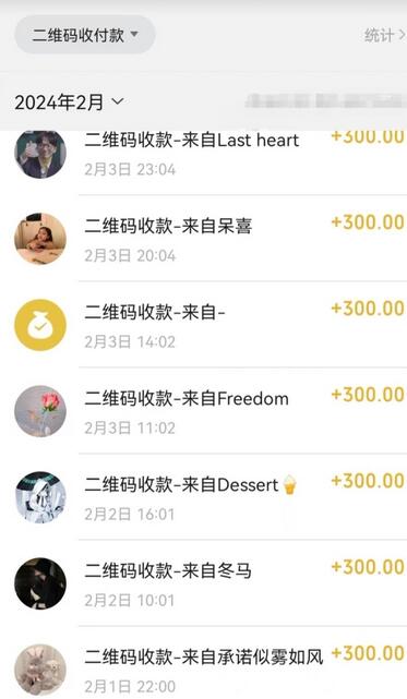 AI最强副业,GPT掘金,有手就行,无脑变现,月入3万+