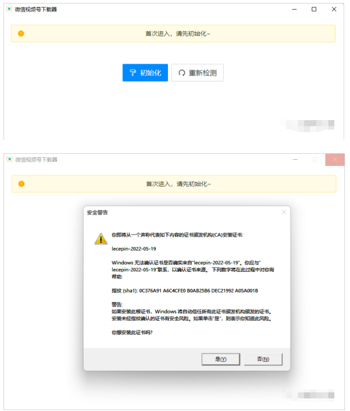 微信视频号视频下载工具,支持Win和Mac双端,开源免费