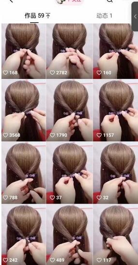 最新快手连怼搬运技术玩法,1:1过同框技术详解